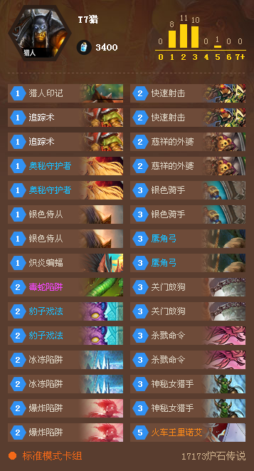 5.png