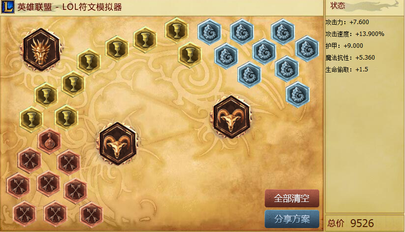 图片6.png