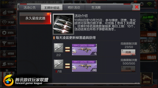 图片6