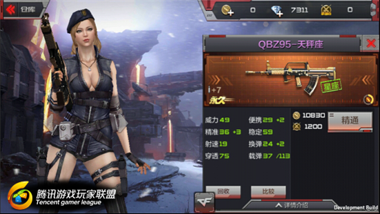 图片9