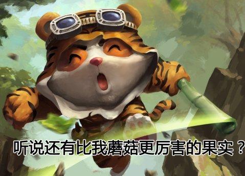 QQ截图20161022085833.jpg