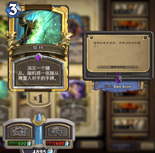 QQ图片20161023010157.png