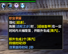 65掌握.png