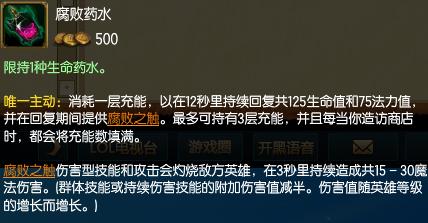 出门装里的大学问 你可想不到