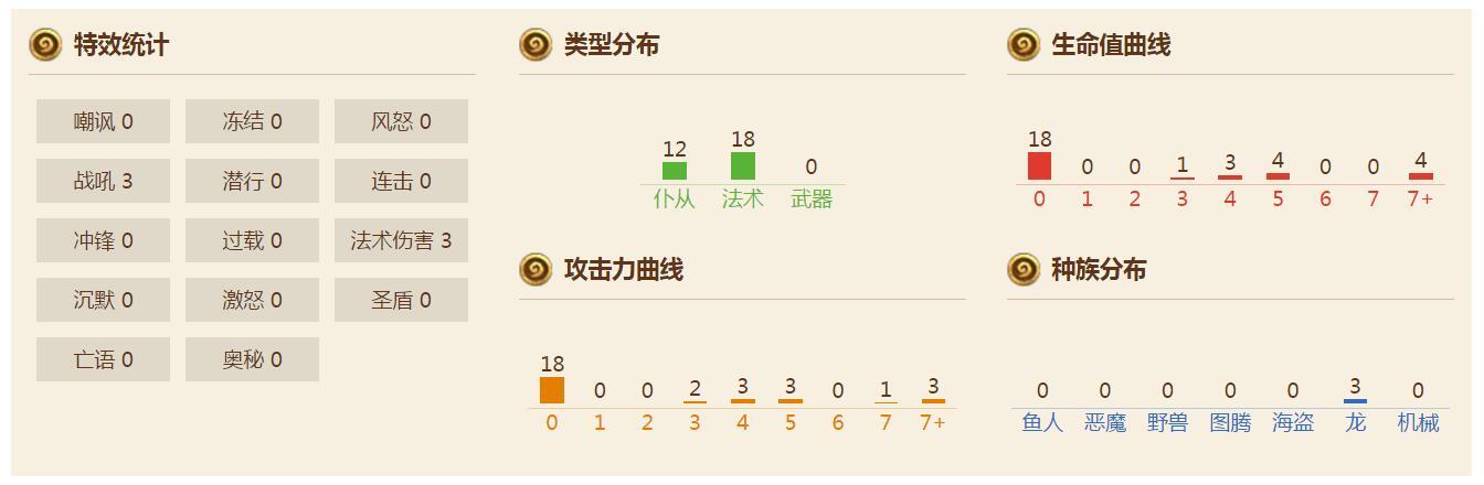QQ截圖20161025194641.jpg
