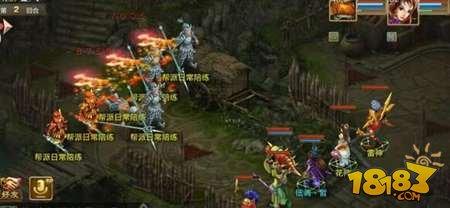 問道手游幫派任務怎么玩 幫派任務玩法技巧解析