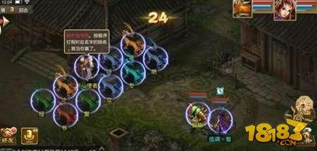 問道手游幫派任務怎么玩 幫派任務玩法技巧解析