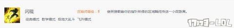 QQ截图20161027131954.png