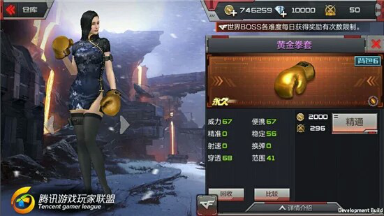 图片8