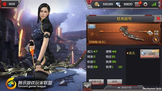 图片12