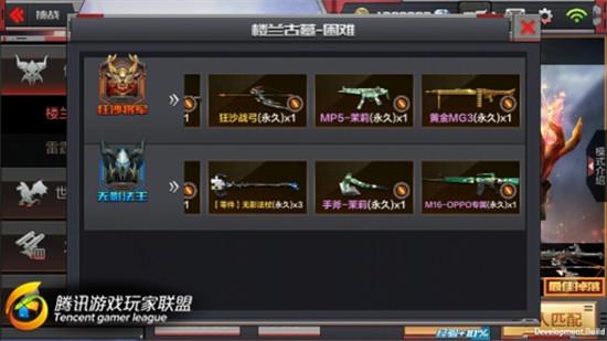 图片2