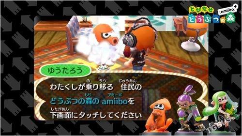 ɣ̬˽SF漣MUҳϷ漣amiibo+ֱ鱨