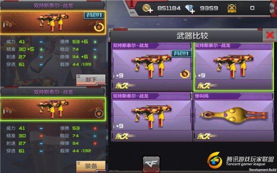 3C186BE52AB60ADF4677E3781A246008