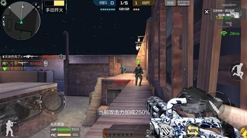 CF手游寂静村点位分享 寂静村武器选择思路