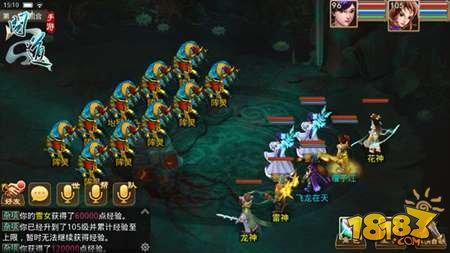 问道手游如何选择宠物 宠物选择技巧指南