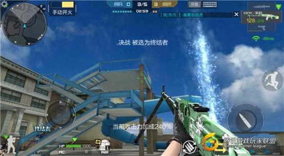 C:\Users\Administrator.GDYX-20160226AL\Desktop\【镁光】生化对决的巅峰之战---生化酒店\配图\图5.jpg图5