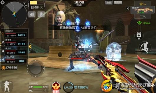 Screenshot_2016-11-04-15-47-08