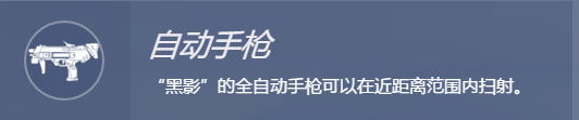 黑1.png