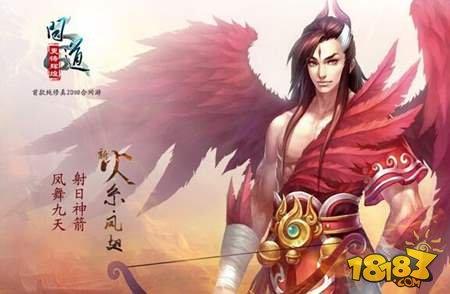 问道手游百年地魔怎么打 百年地魔打法技巧指南分享