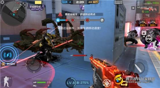C:\Users\Administrator\Desktop\生化统领海滨工厂地图详解！矛与盾的碰撞火花\配图\图6.jpg图6