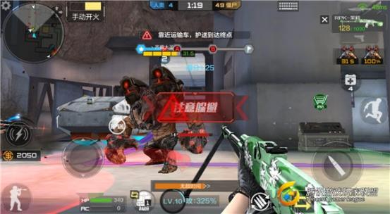 C:\Users\Administrator\Desktop\生化统领海滨工厂地图详解！矛与盾的碰撞火花\配图\图8.jpg图8
