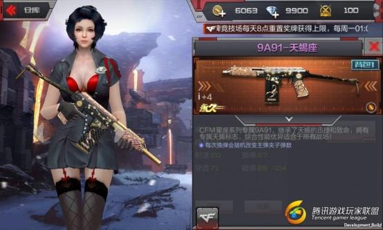 Screenshot_2016-11-08-18-30-02