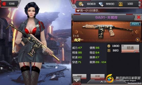 Screenshot_2016-11-08-18-30-08