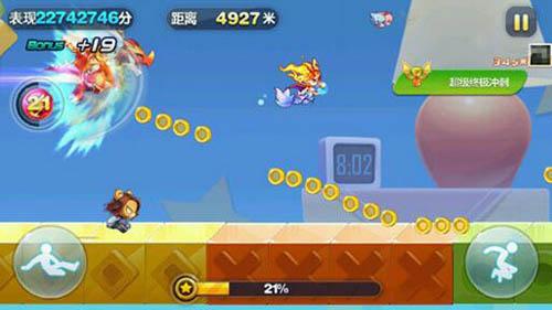 多人道具战实战评测：炎龙战神+唐小僧