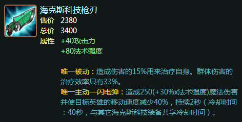 ~MHXUJK5CS1W8KQCQH3Y{DS.png