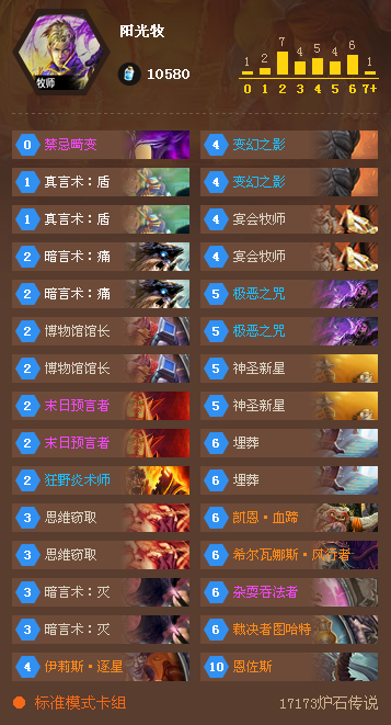 4.png