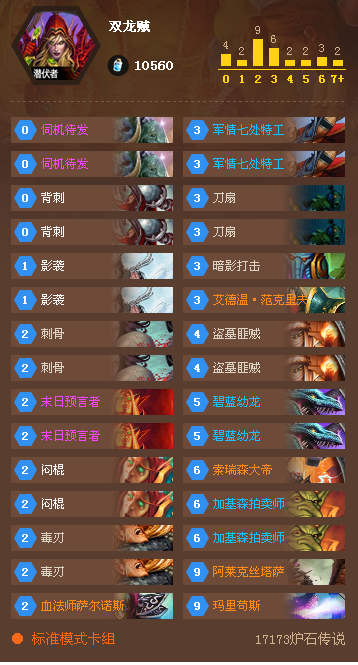 5.png
