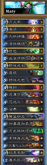Screen Shot 2016-11-15 at 1.18.09 PM.png