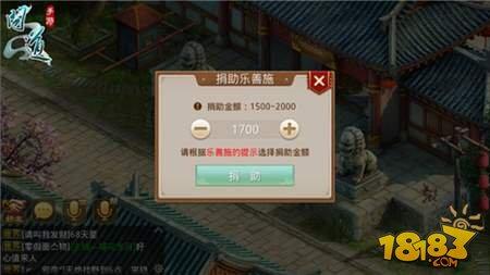 问道手游实用小技巧分享 新人上手指南