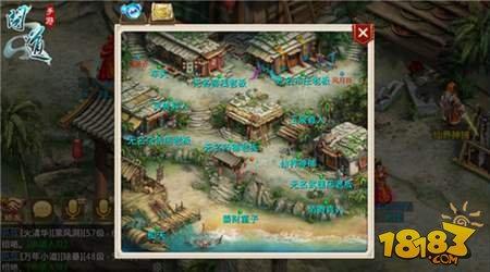 问道手游实用小技巧分享 新人上手指南