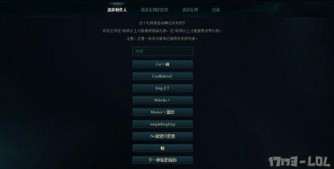 QQ截圖20161118060355.png