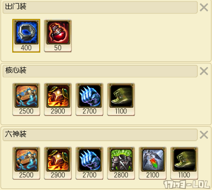 QQ截圖20161117163557.png