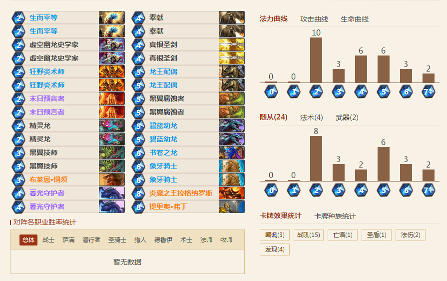 QQ图片20161114154318.png