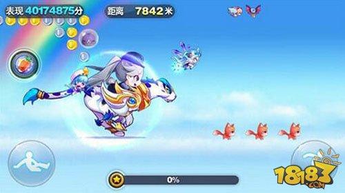 飞天云豹觉醒来袭 单人模式得分实测