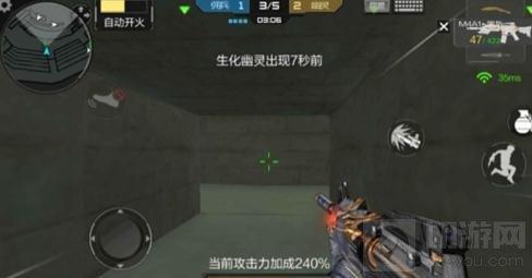 CF手游角斗場對戰(zhàn)點位分享 生化對決不用愁