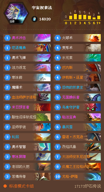 5.png