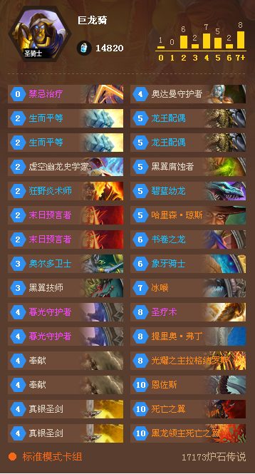 6.png