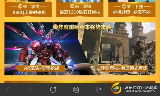 Screenshot_2016-11-22-16-42-22