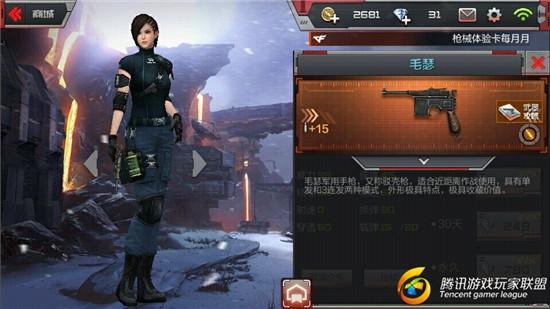 70F55155B31CD7A2B65DC6420CA43F9A