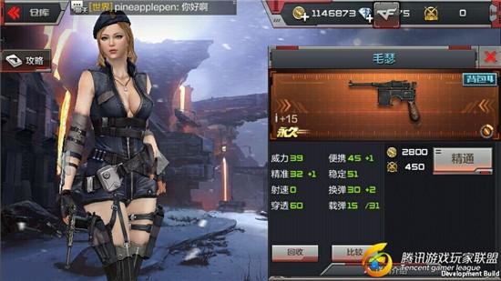 2C92902417ABC18C78D4B8A4F2695545