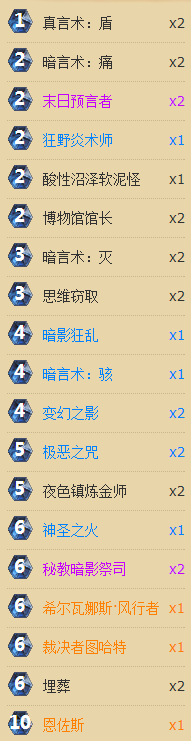 6207153_2.png