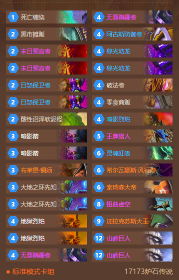 QQ图片20161124085110.png