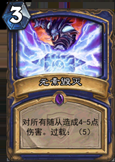 AT_051.png