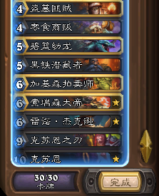 QQ图片20161121130849.png