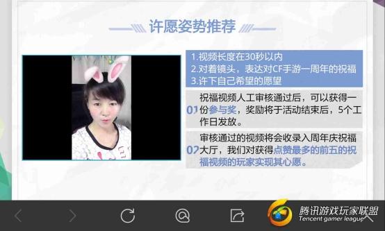 Screenshot_2016-11-29-21-11-02