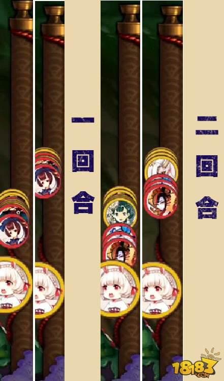 阴阳师行动条大揭秘 速度和行动条的关系